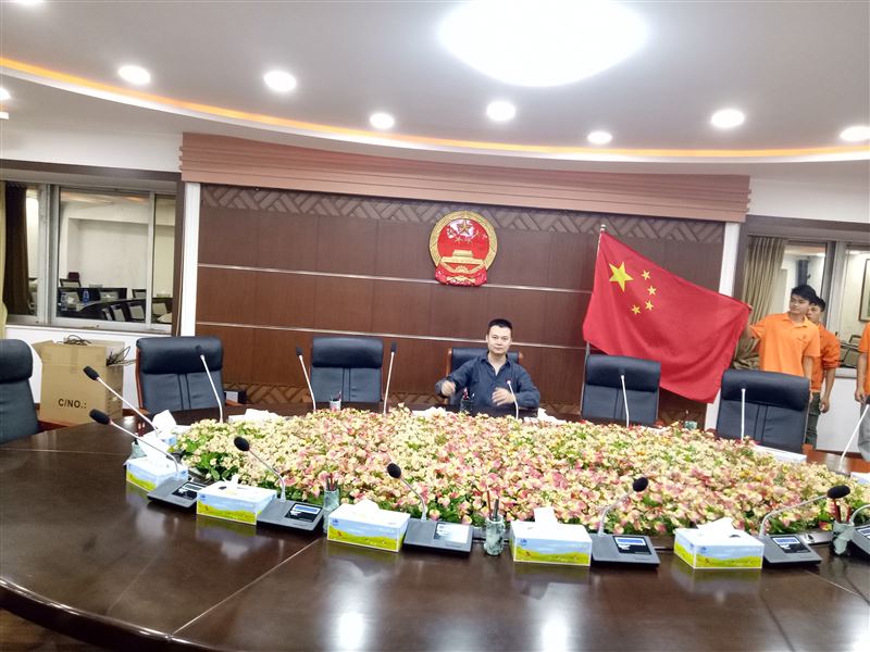 广东四会市政府